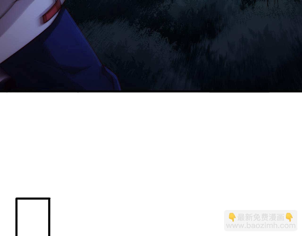 第16话  霸主级异兽！(1/5)-第16话