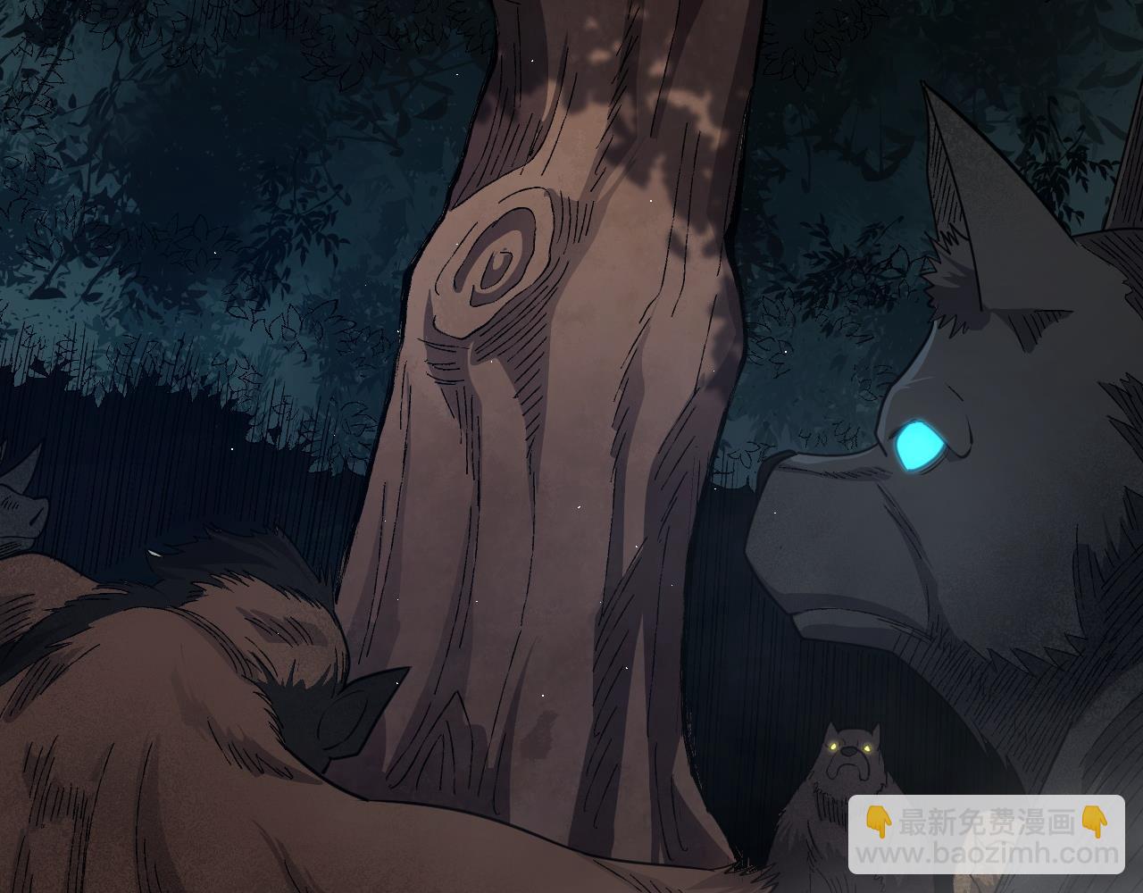 第16话  霸主级异兽！(1/5)-第16话