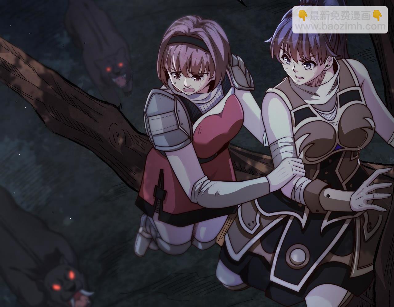 第16话  霸主级异兽！(1/5)-第16话