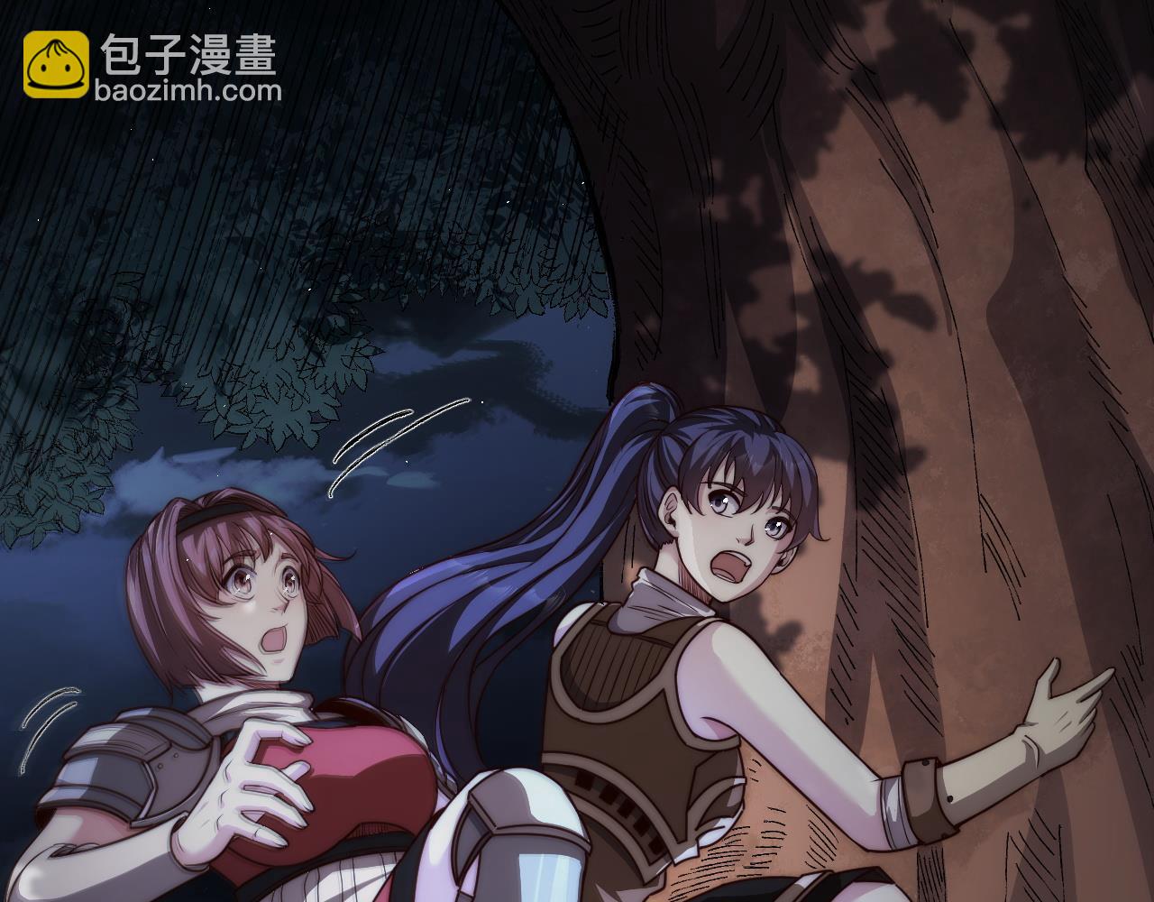 第16话  霸主级异兽！(1/5)-第16话