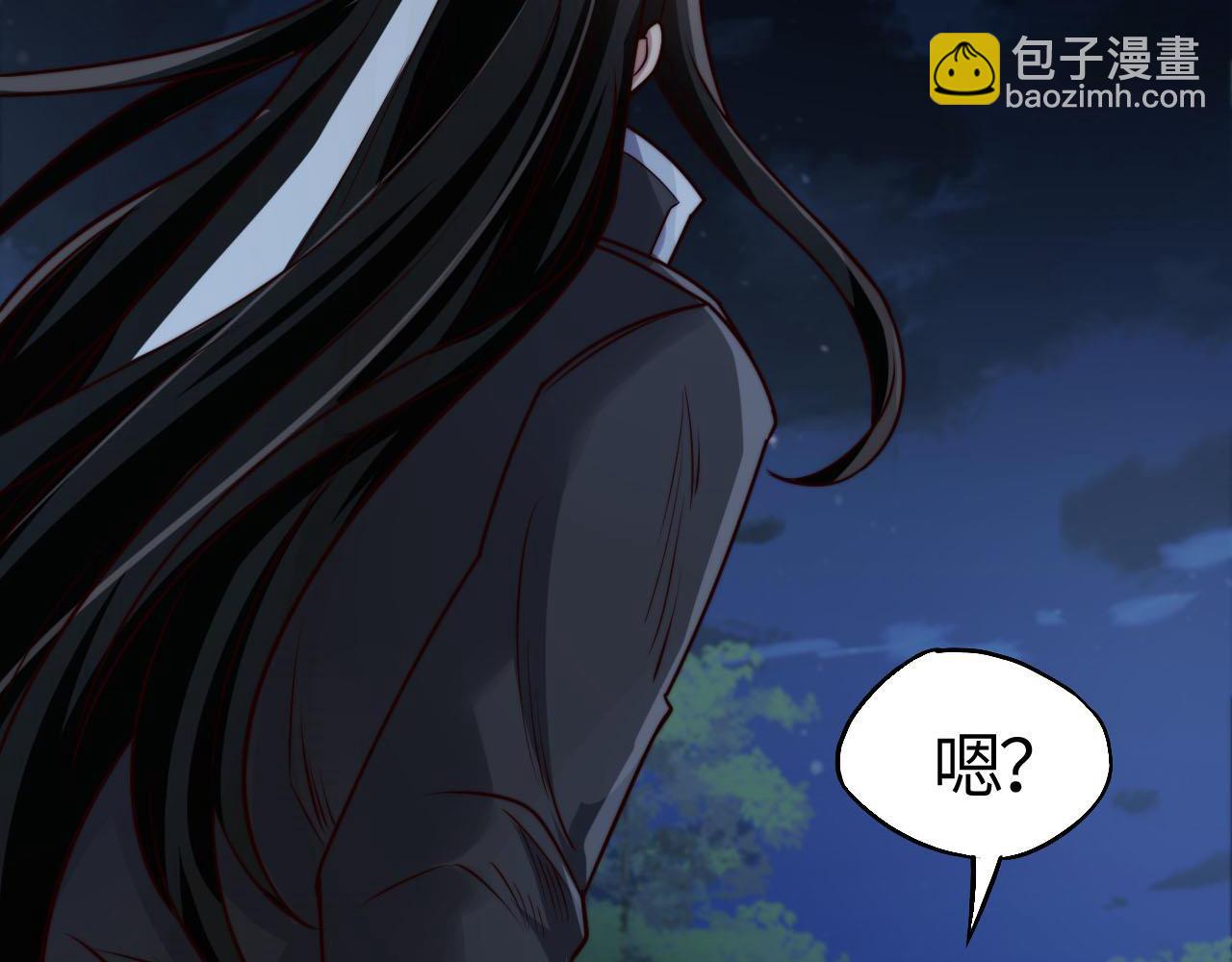 第16话  霸主级异兽！(1/5)-第16话