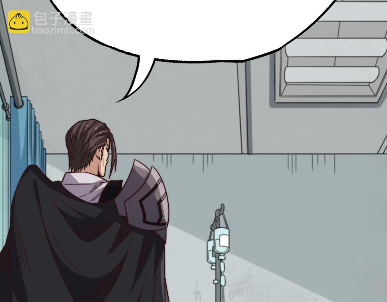 第18话  江寒，我要你的命(1/4)-第18话