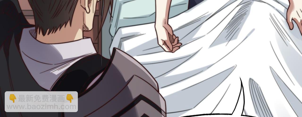 第18话  江寒，我要你的命(1/4)-第18话