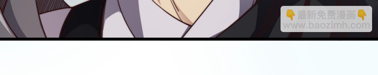 第18话  江寒，我要你的命(1/4)-第18话