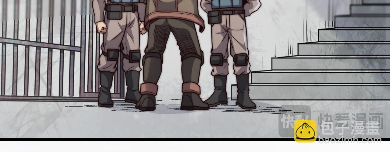 第18话  江寒，我要你的命(1/4)-第18话