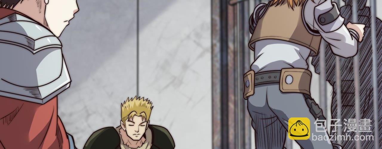 第18话  江寒，我要你的命(1/4)-第18话