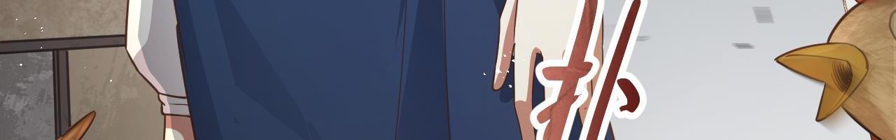 第2话 九重雷刀！开启一刀999！(1/5)-第2话