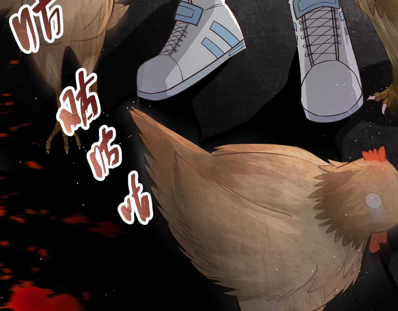 第2话 九重雷刀！开启一刀999！(1/5)-第2话