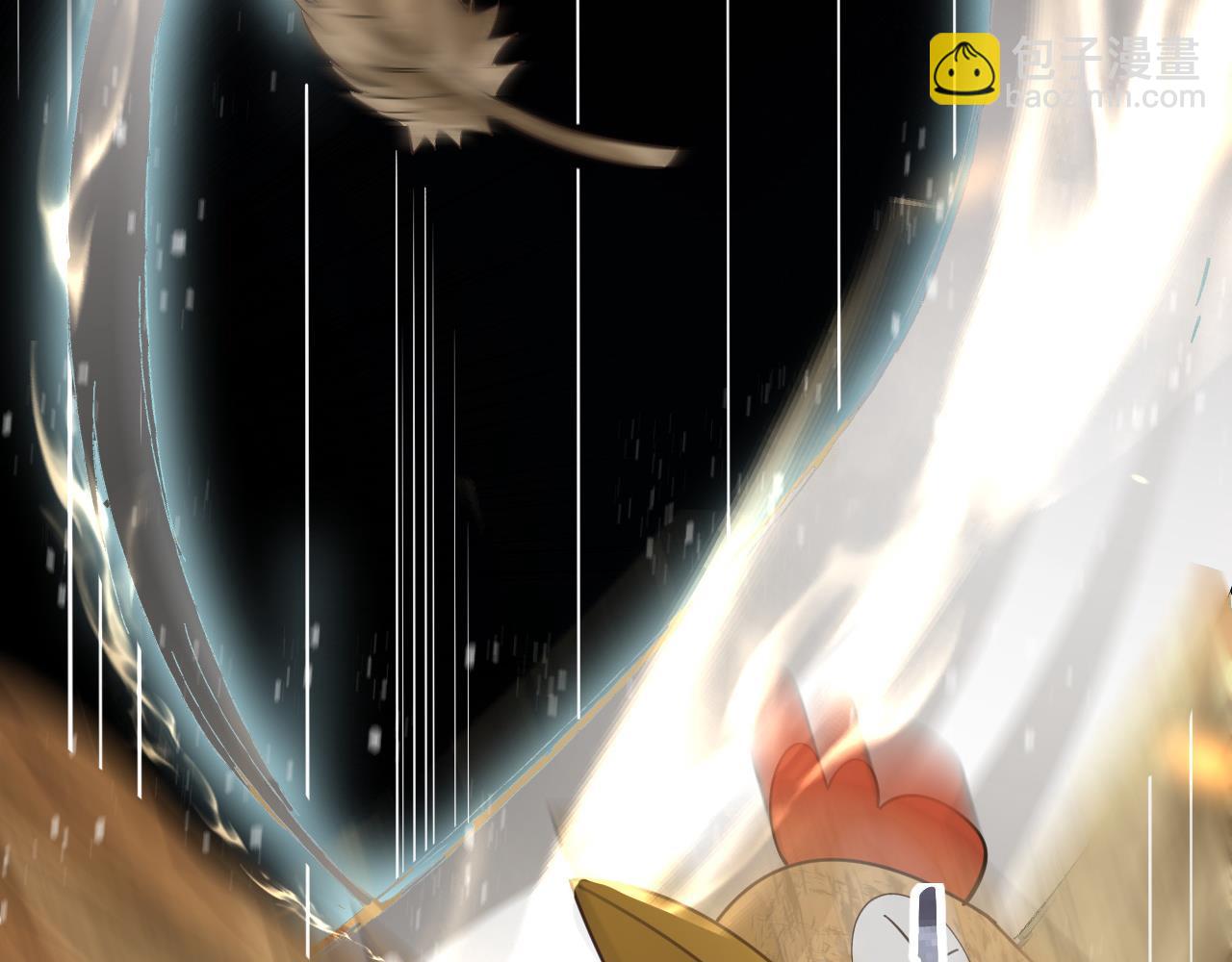 第2话 九重雷刀！开启一刀999！(1/5)-第2话