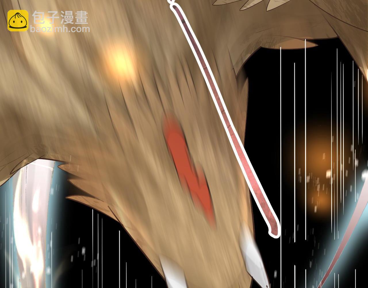 第2话 九重雷刀！开启一刀999！(1/5)-第2话