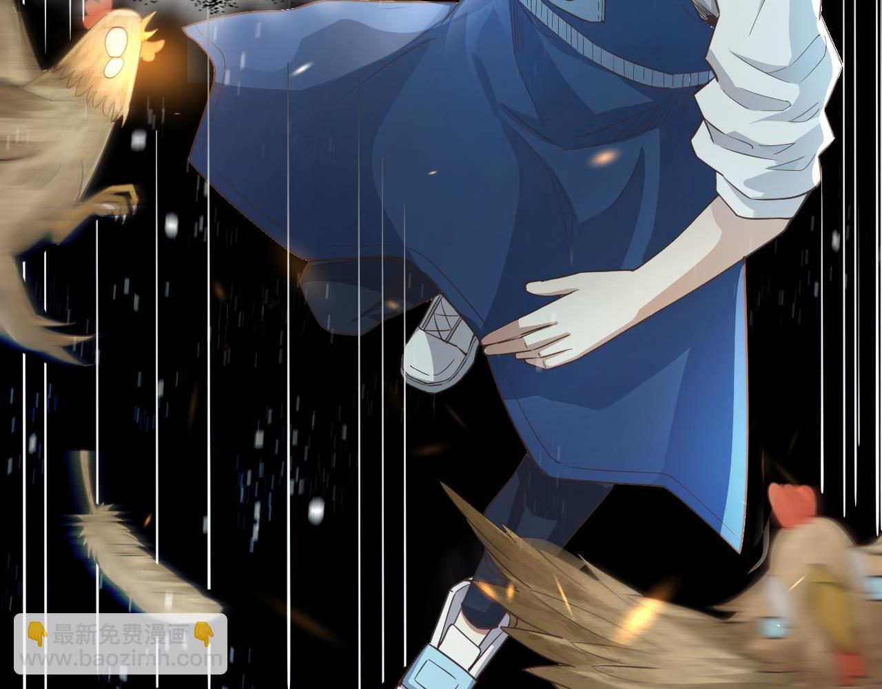 第2话 九重雷刀！开启一刀999！(1/5)-第2话