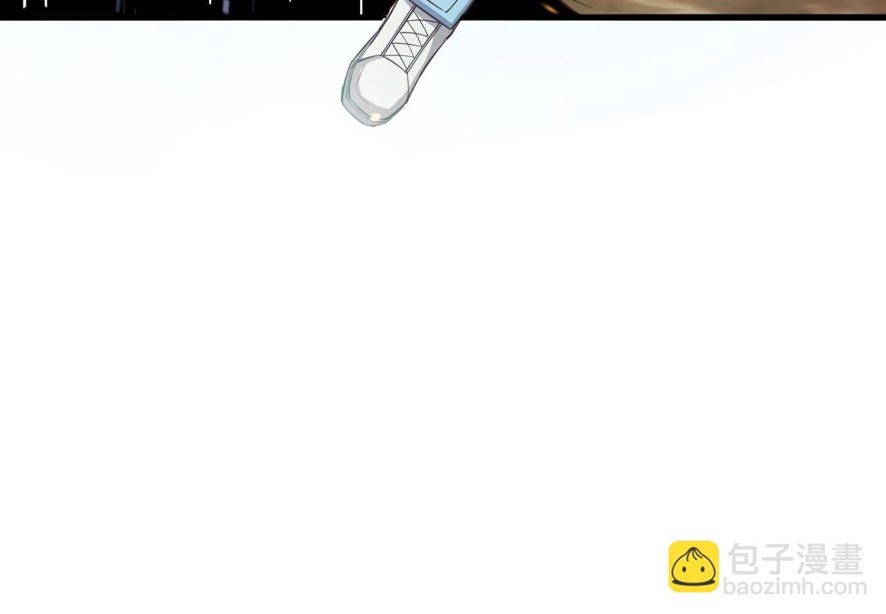 第2话 九重雷刀！开启一刀999！(1/5)-第2话