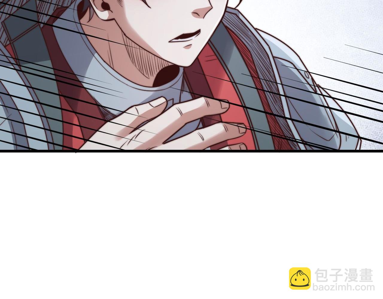 第20话  高级领主鹿首鳞蛇来袭(1/5)-第20话