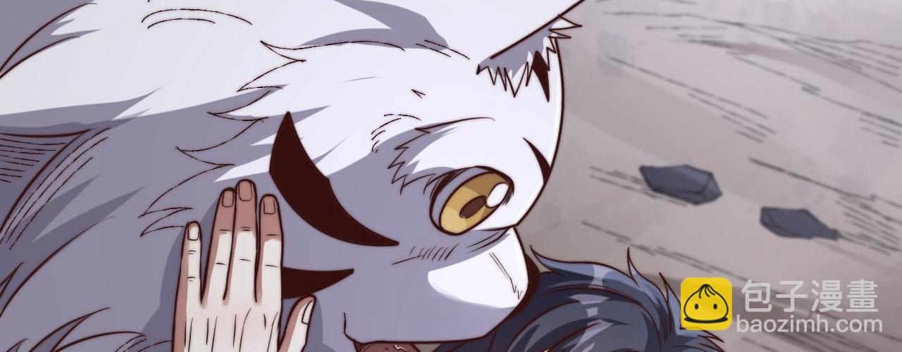 第20话  高级领主鹿首鳞蛇来袭(1/5)-第20话