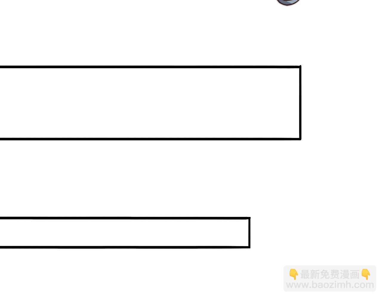 第20话  高级领主鹿首鳞蛇来袭(1/5)-第20话