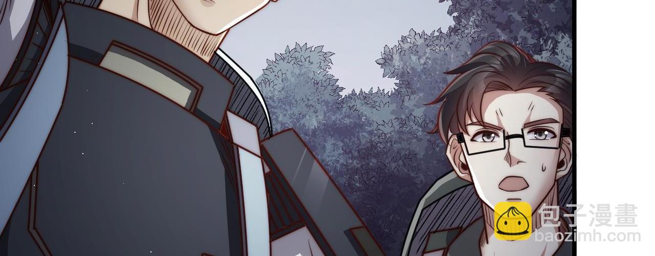 第20话  高级领主鹿首鳞蛇来袭(1/5)-第20话