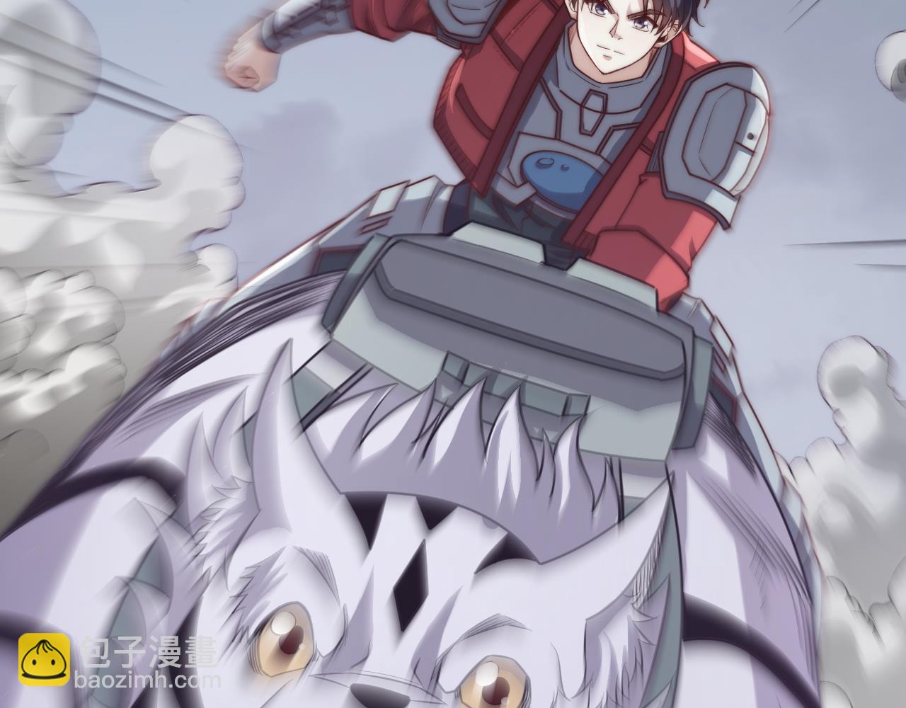 第20话  高级领主鹿首鳞蛇来袭(1/5)-第20话