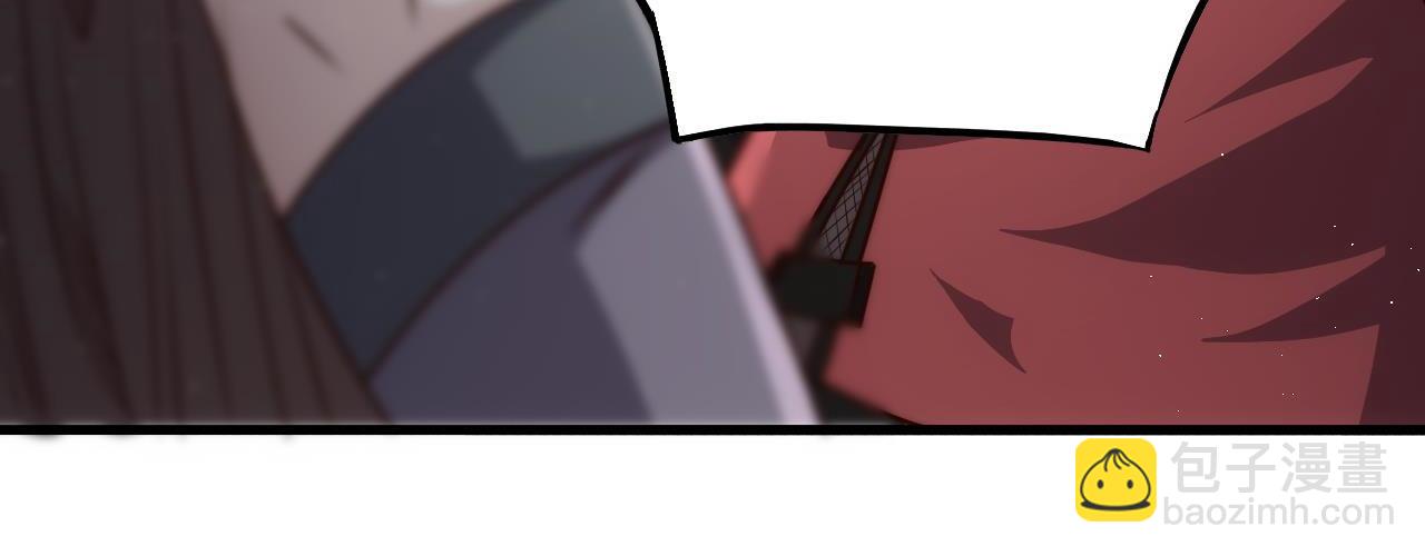 第20话  高级领主鹿首鳞蛇来袭(1/5)-第20话