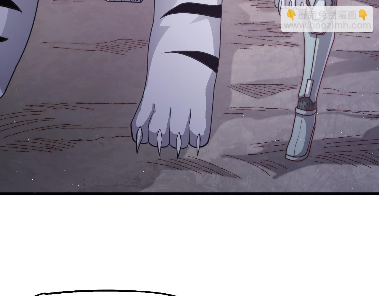 第20话  高级领主鹿首鳞蛇来袭(1/5)-第20话