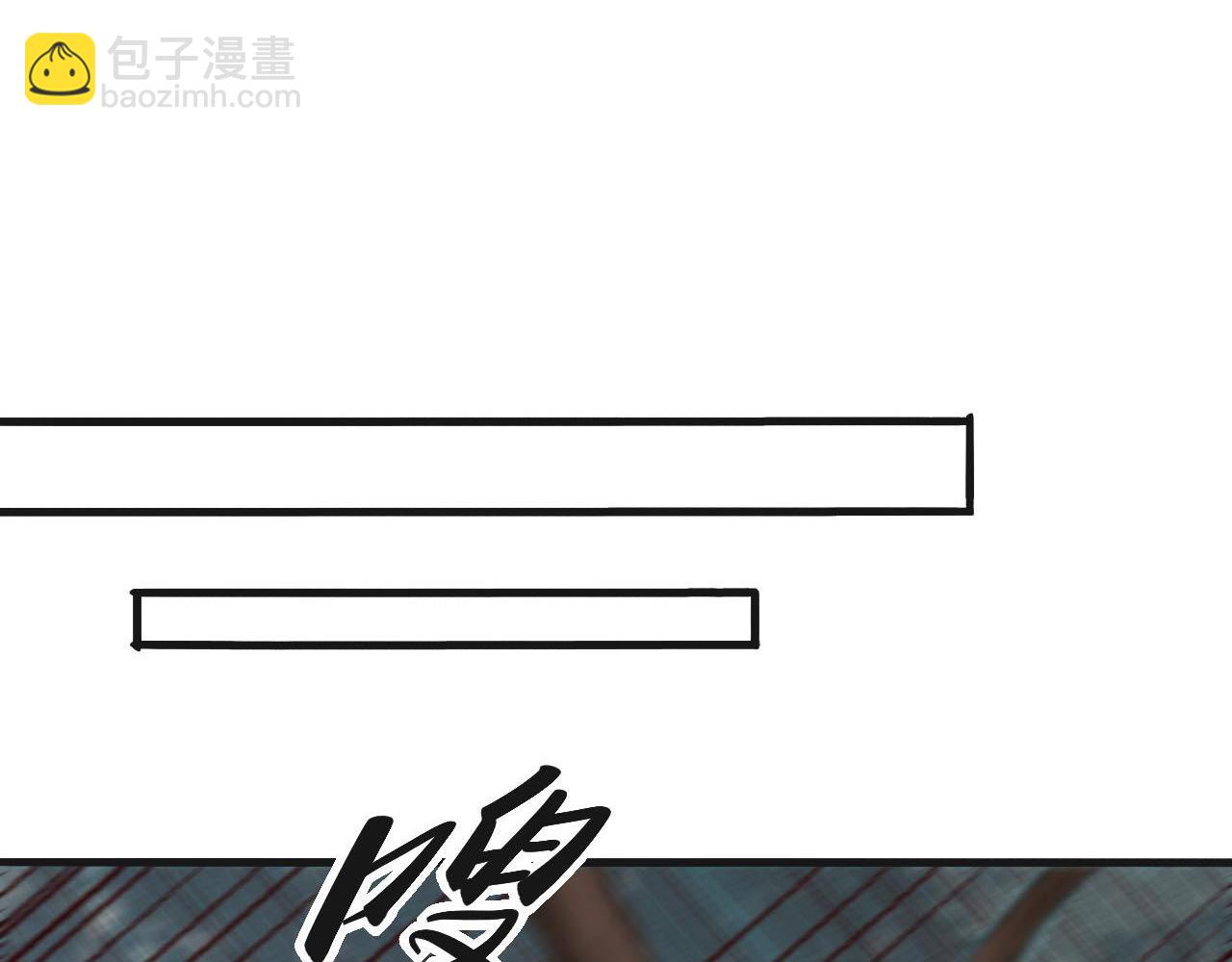 第20话  高级领主鹿首鳞蛇来袭(1/5)-第20话