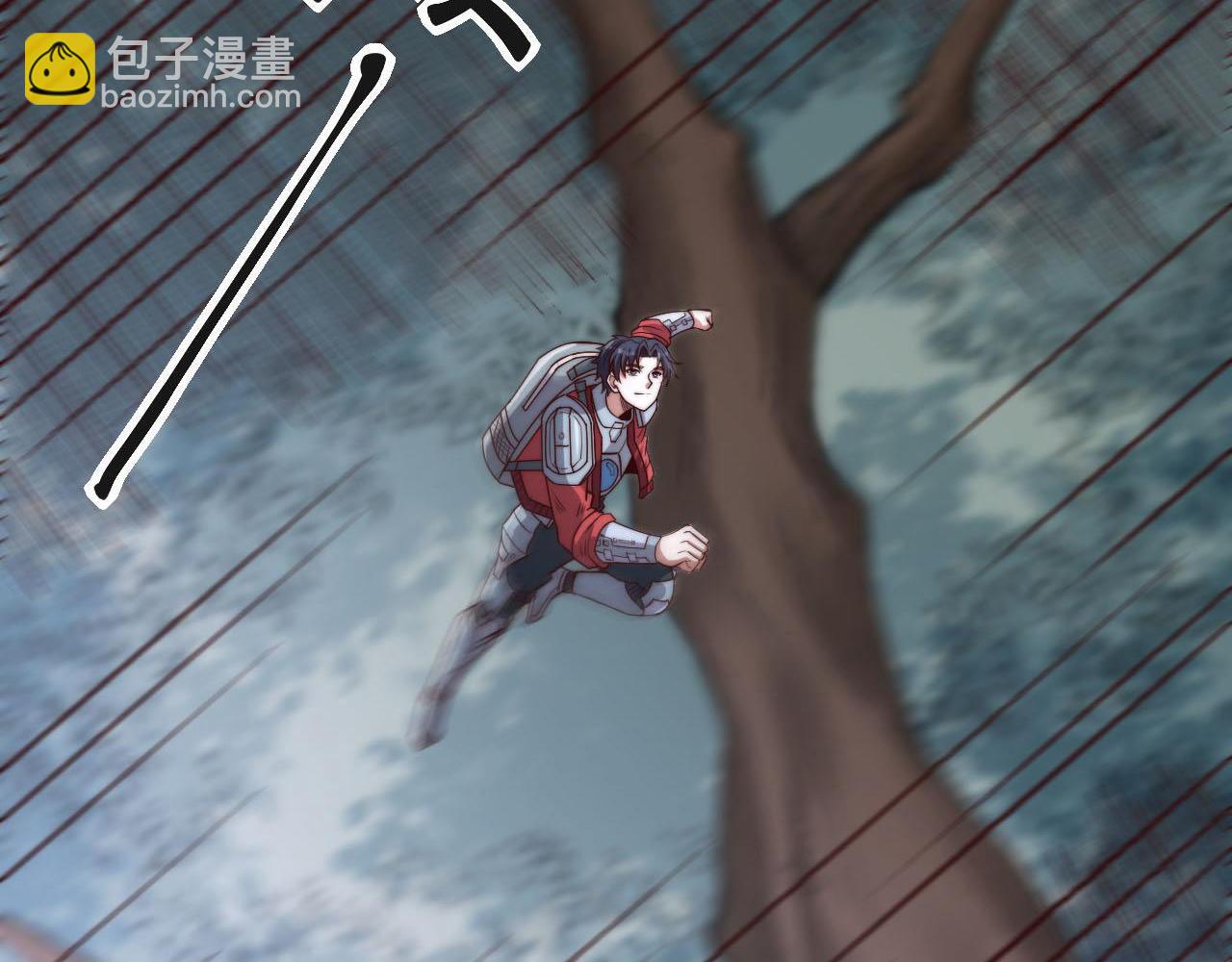 第20话  高级领主鹿首鳞蛇来袭(1/5)-第20话