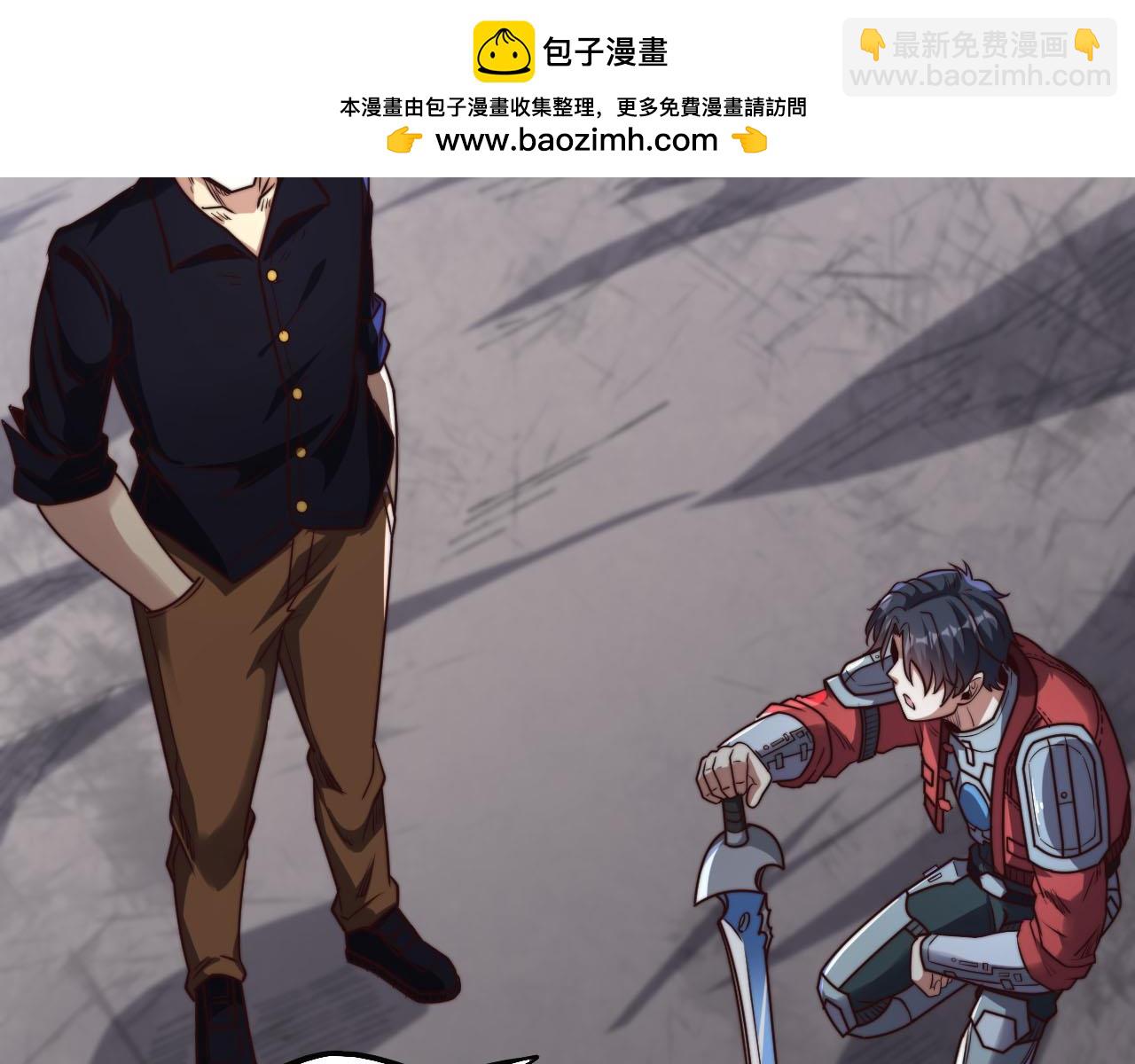 第22话  霸主级异兽！决一死战！(1/4)-第22话