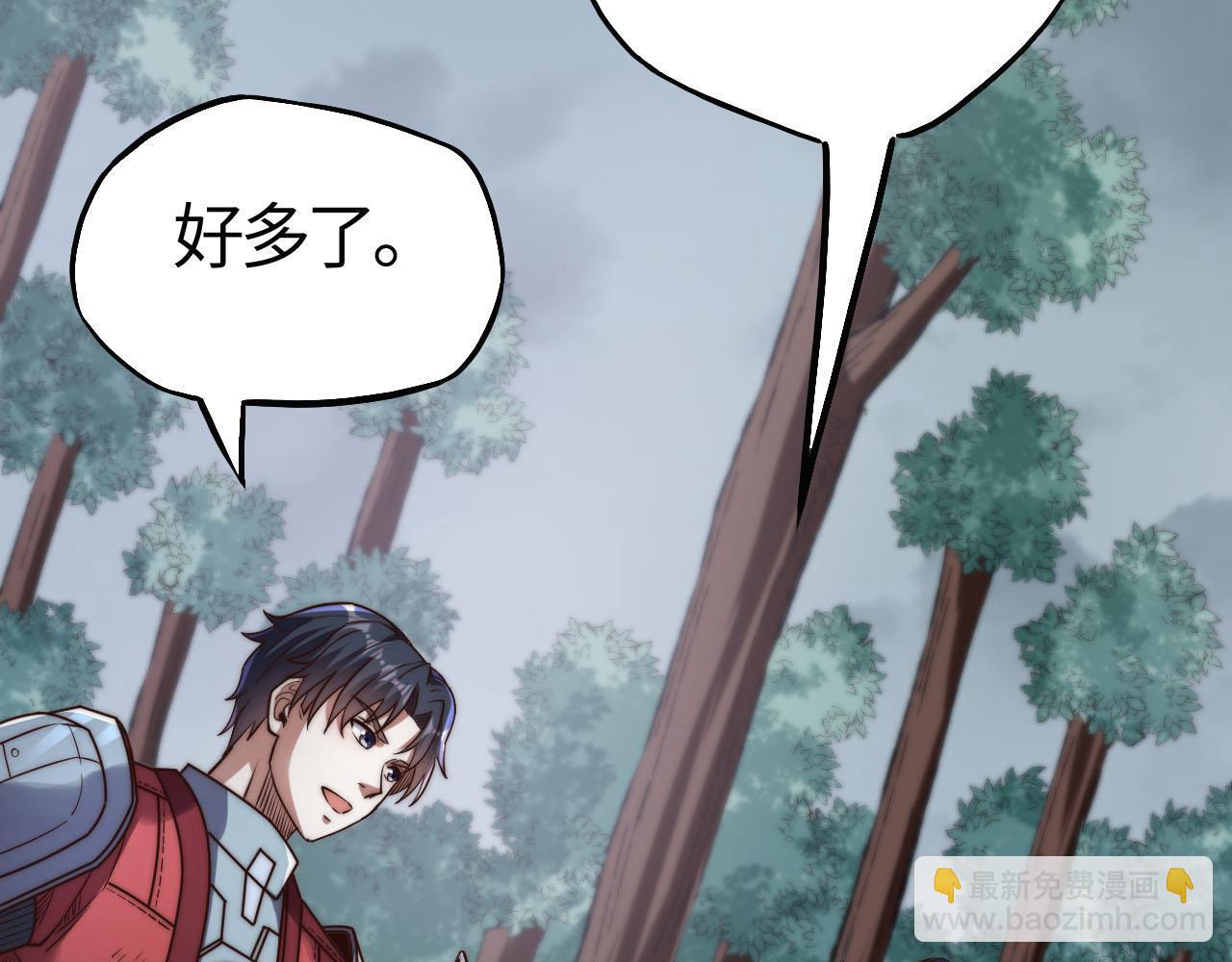 第22话  霸主级异兽！决一死战！(1/4)-第22话