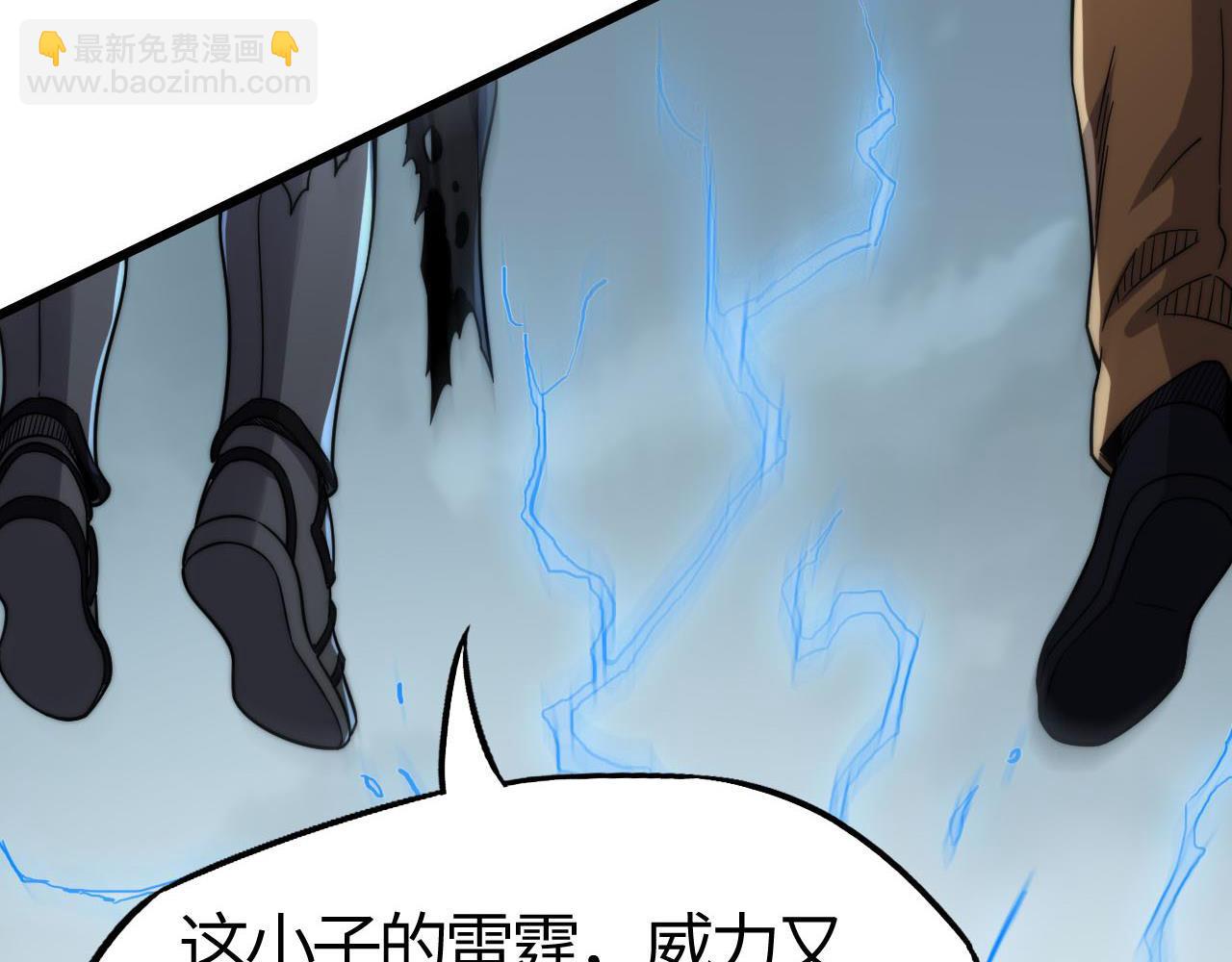 第22话  霸主级异兽！决一死战！(1/4)-第22话