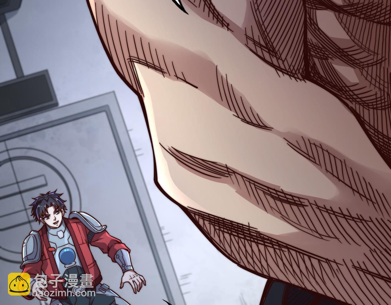 第24话  战神级战力现身！江寒一脸懵逼！(1/5)-第24话