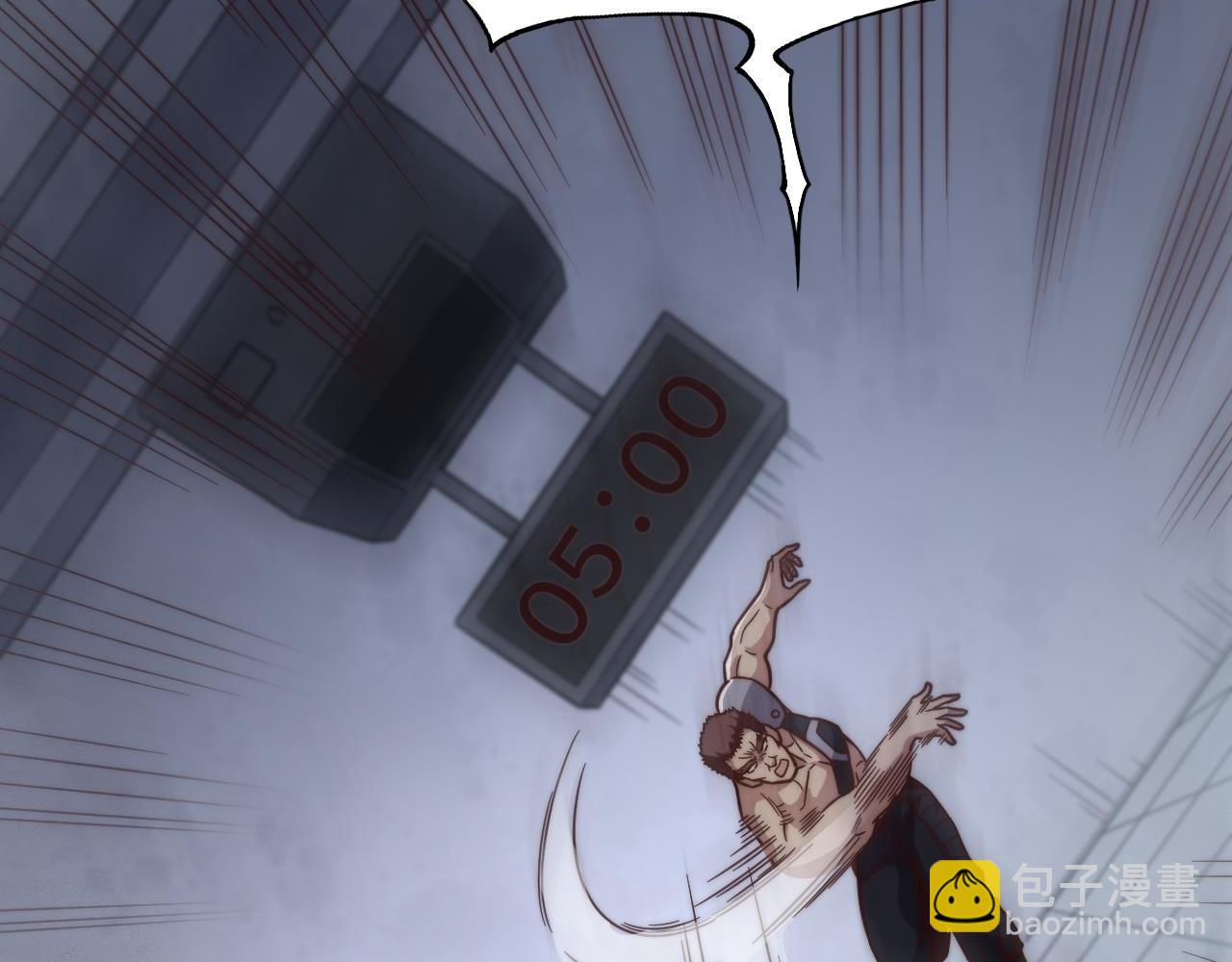 第24话  战神级战力现身！江寒一脸懵逼！(1/5)-第24话