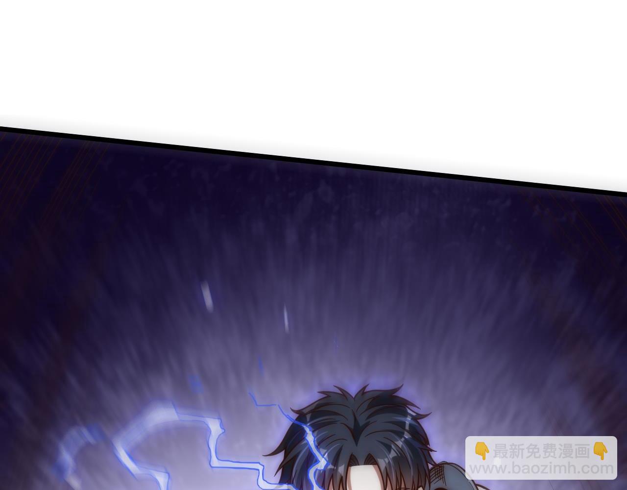 第24话  战神级战力现身！江寒一脸懵逼！(1/5)-第24话