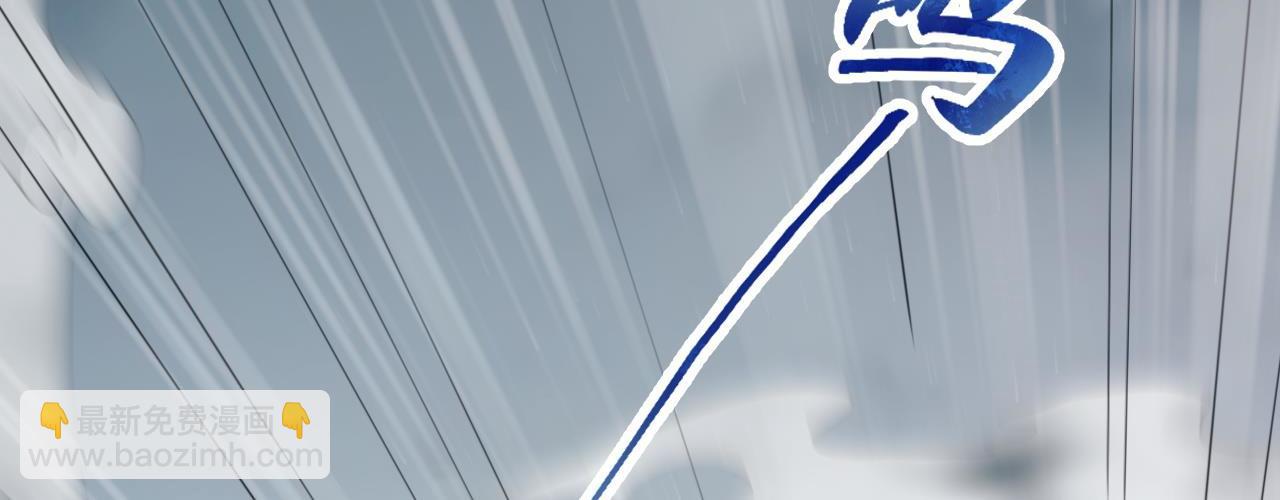 第4话  惊现S级天赋！这么恐怖吗？！(1/5)-第4话