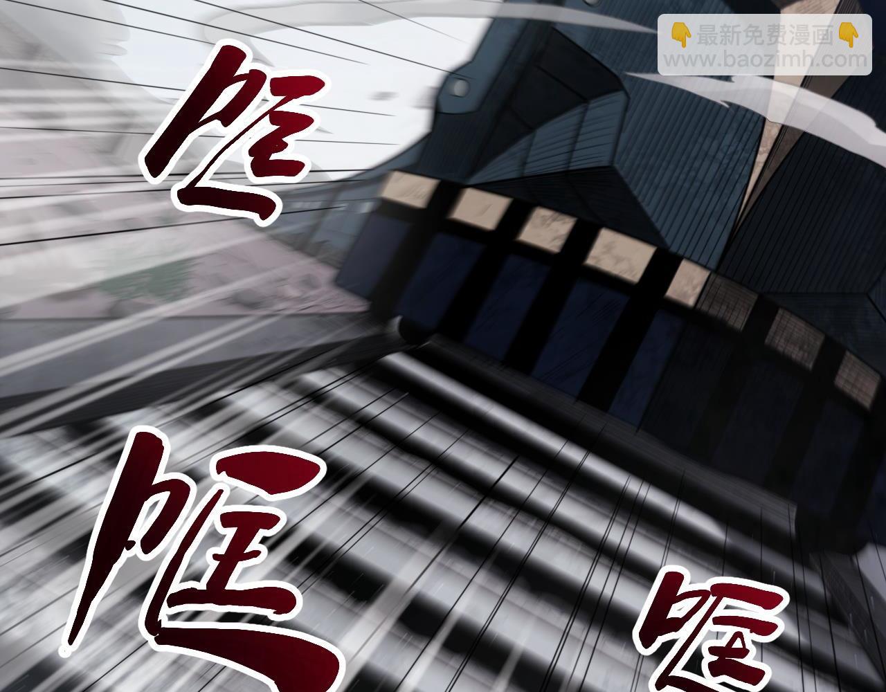 第4话  惊现S级天赋！这么恐怖吗？！(1/5)-第4话