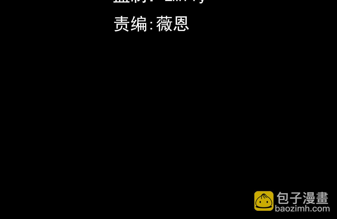 第4话  惊现S级天赋！这么恐怖吗？！(1/5)-第4话