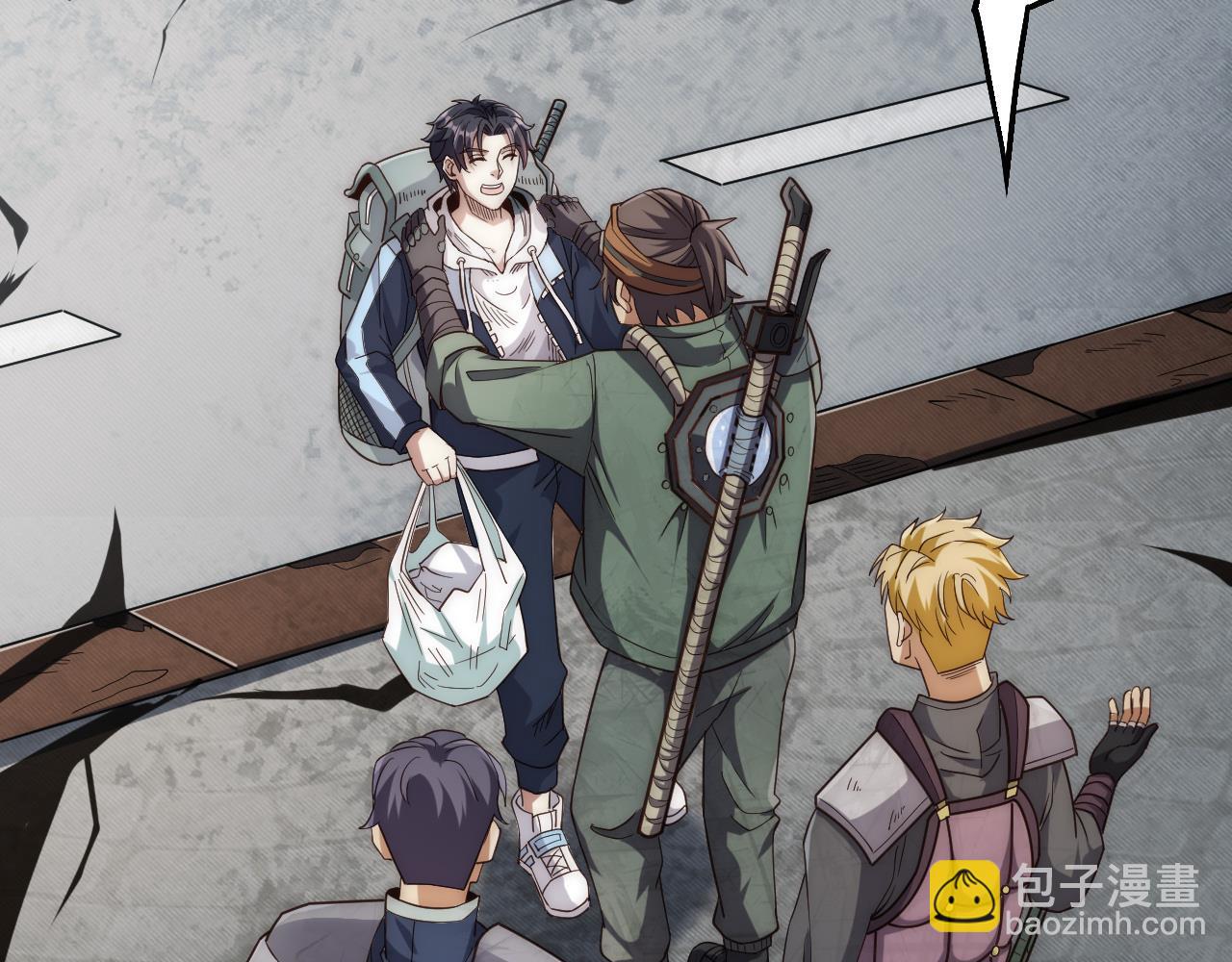 第4话  惊现S级天赋！这么恐怖吗？！(1/5)-第4话