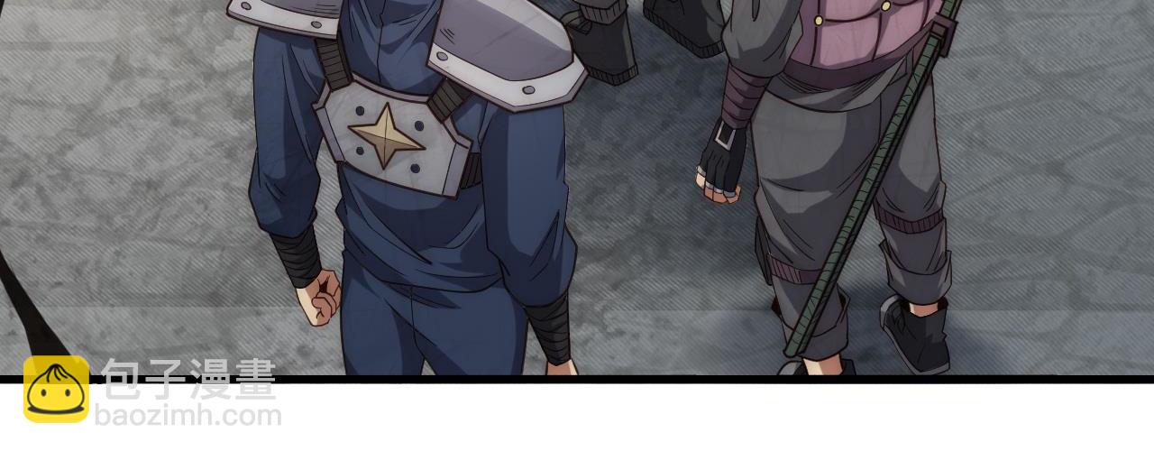 第4话  惊现S级天赋！这么恐怖吗？！(1/5)-第4话