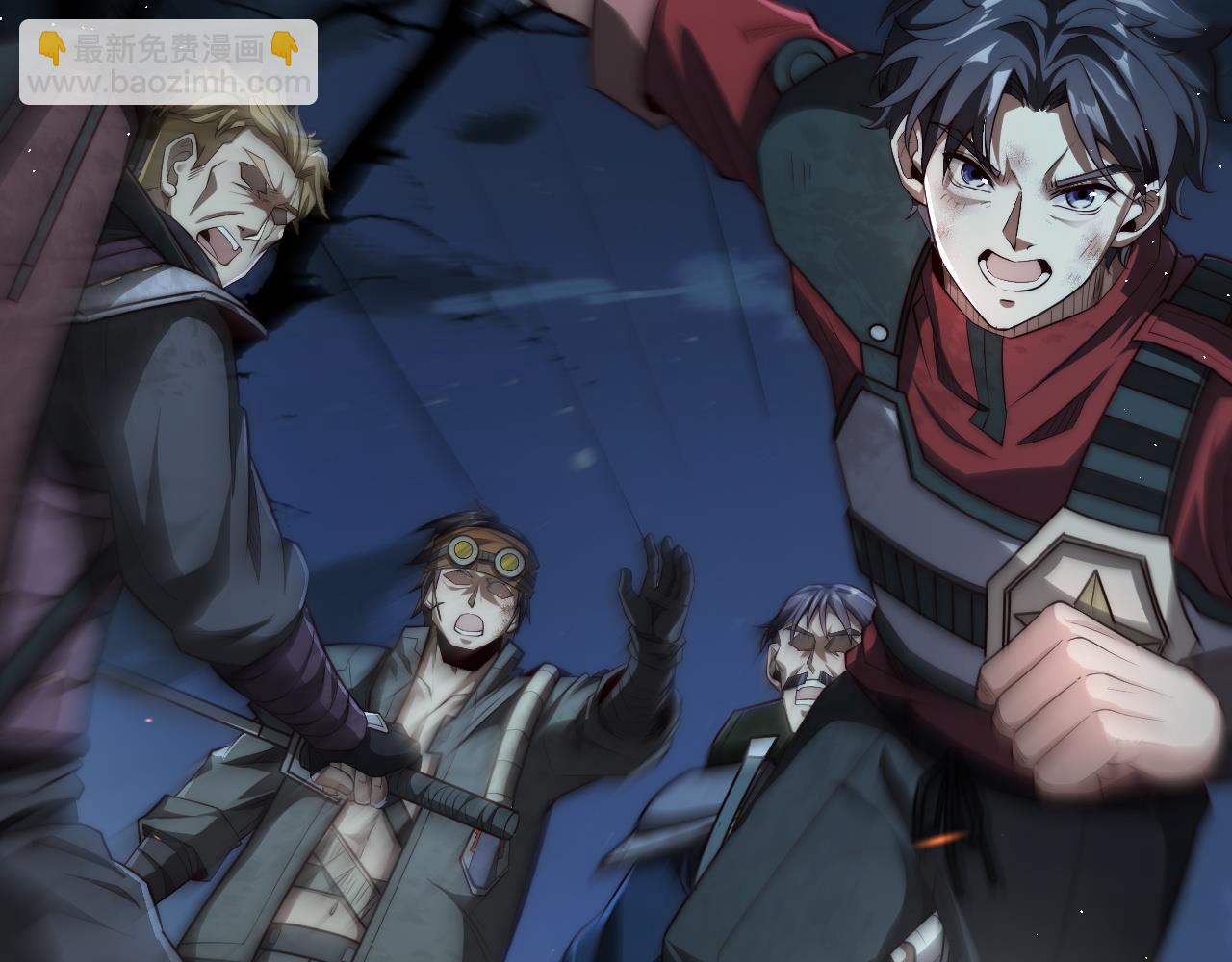 第6话 一剑冲天！武侯级强者惊现！(1/5)-第6话