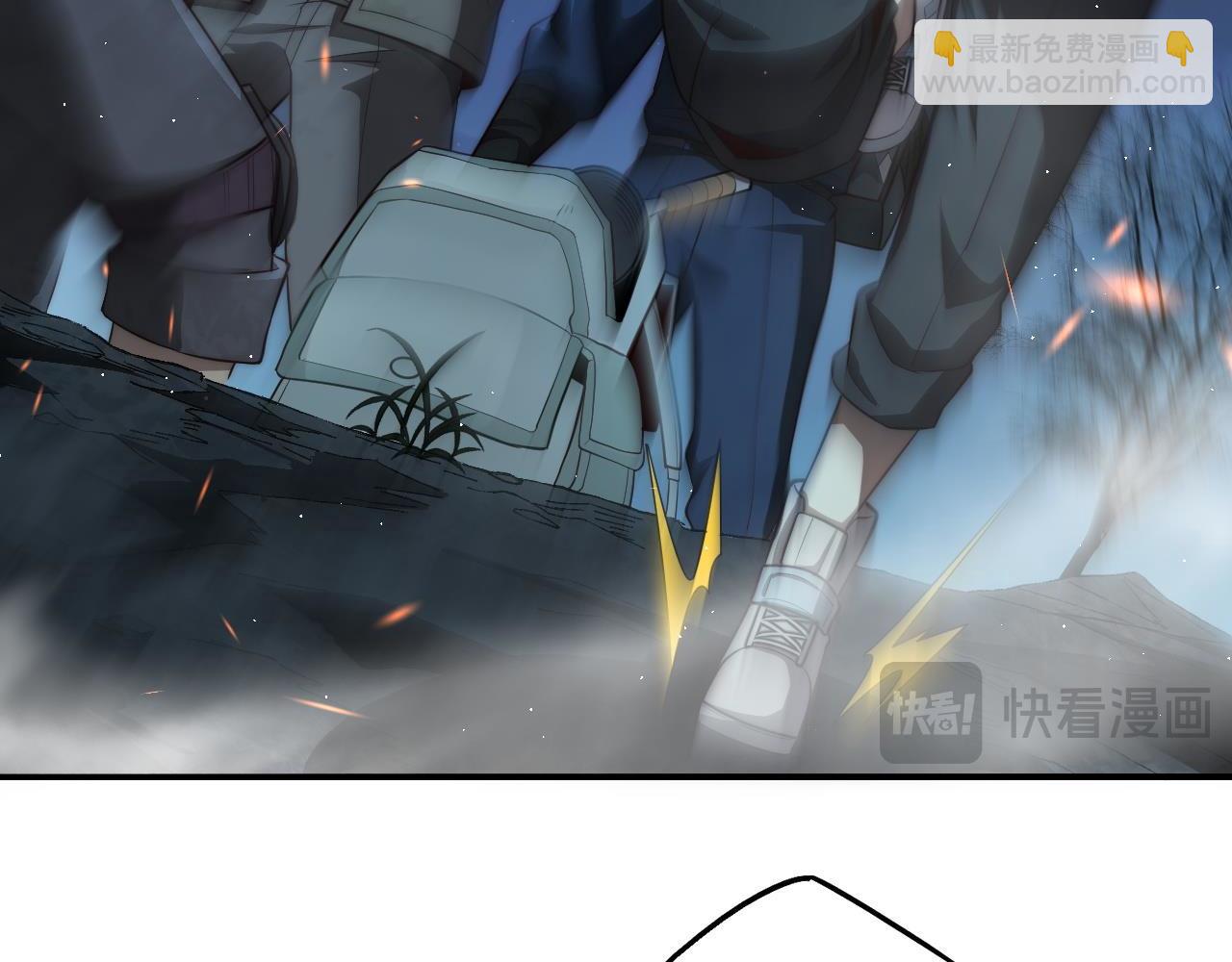 第6话 一剑冲天！武侯级强者惊现！(1/5)-第6话