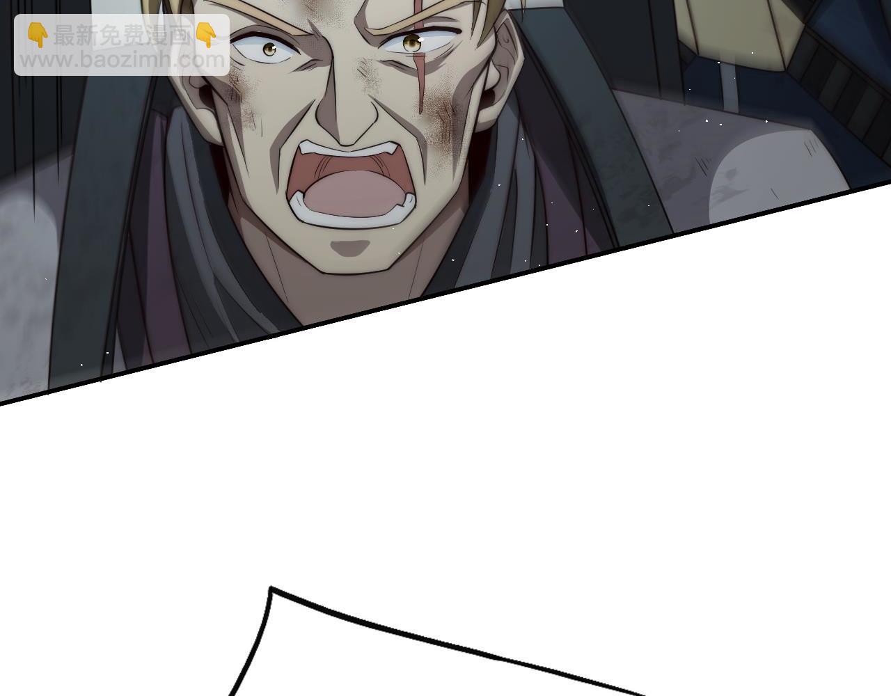 第6话 一剑冲天！武侯级强者惊现！(1/5)-第6话