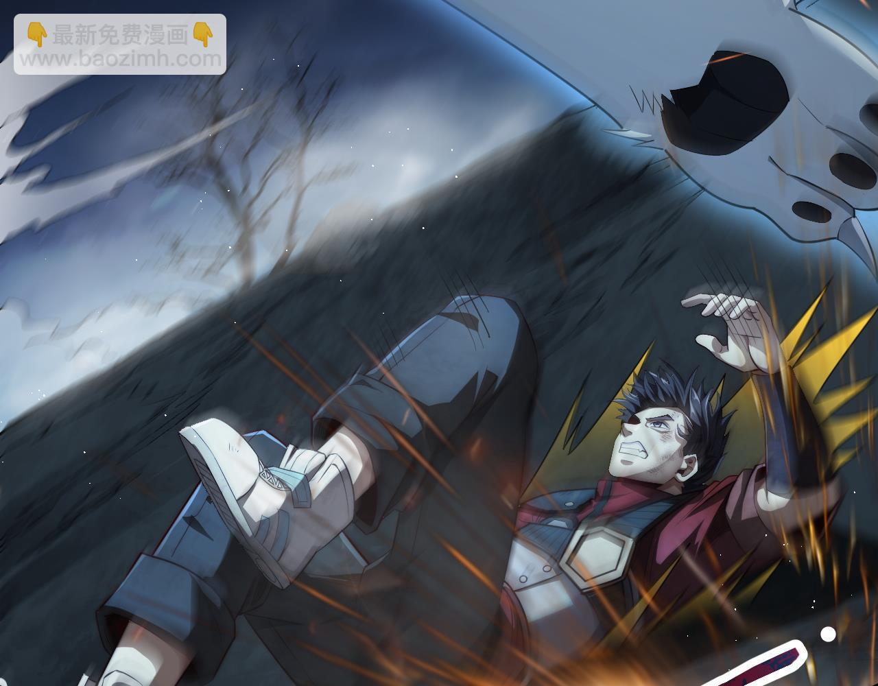 第6话 一剑冲天！武侯级强者惊现！(1/5)-第6话