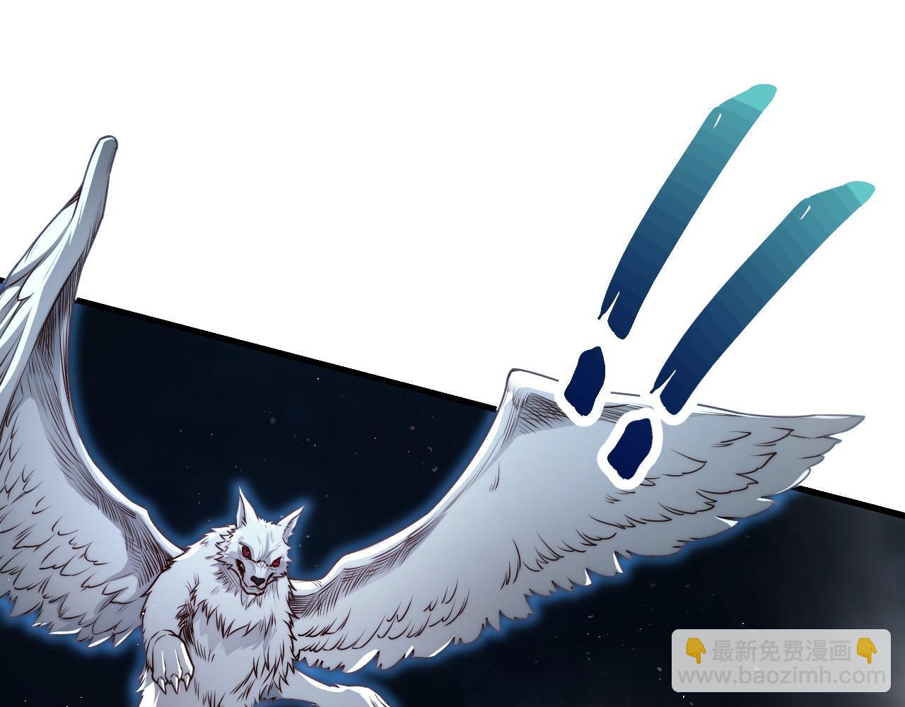 第6话 一剑冲天！武侯级强者惊现！(1/5)-第6话