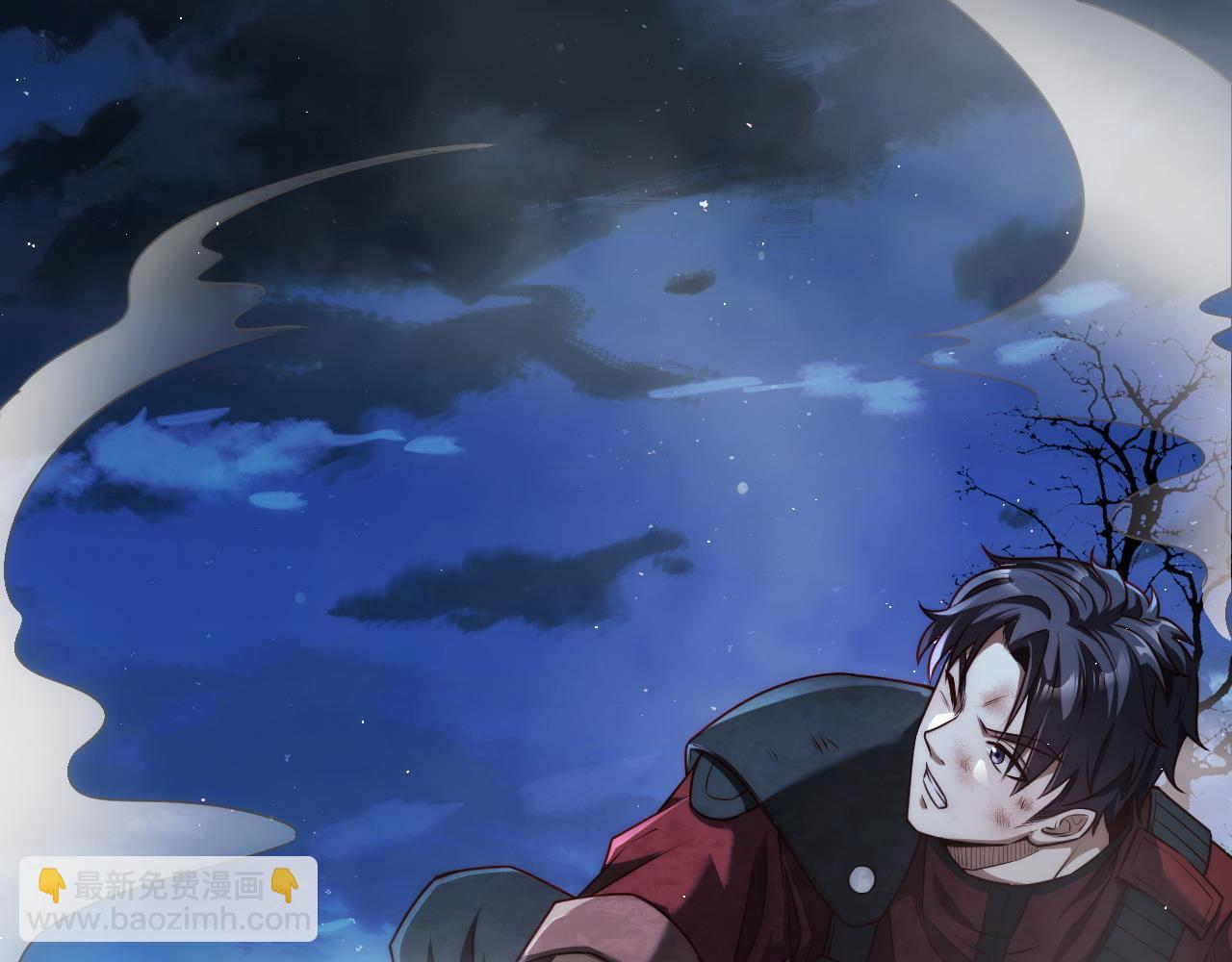 第6话 一剑冲天！武侯级强者惊现！(1/5)-第6话