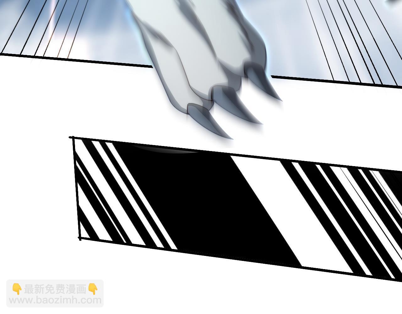 第6话 一剑冲天！武侯级强者惊现！(1/5)-第6话