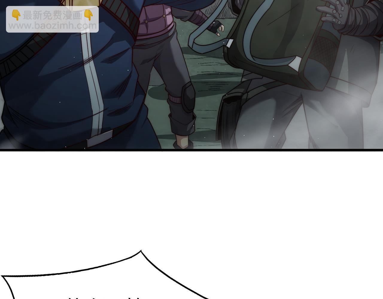 第8话  绝杀！钢鬃野猪王！(1/5)-第8话