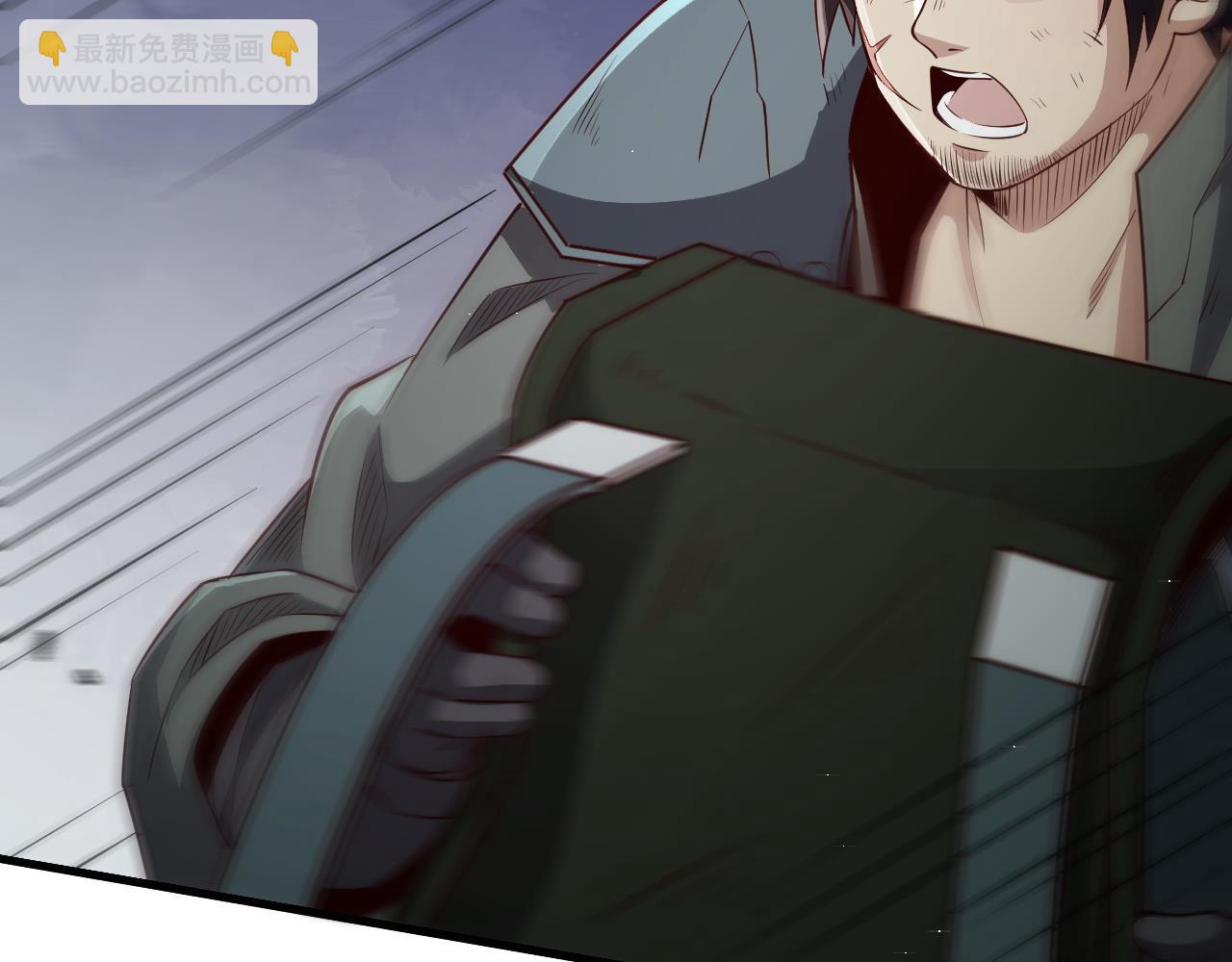 第8话  绝杀！钢鬃野猪王！(1/5)-第8话