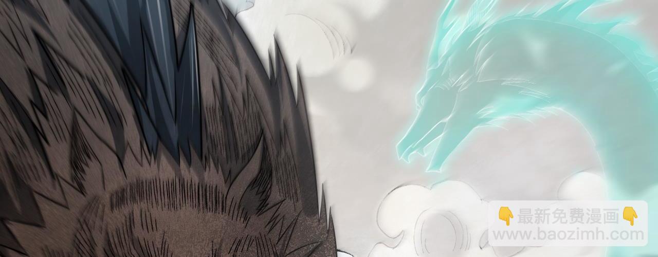 第8话  绝杀！钢鬃野猪王！(1/5)-第8话