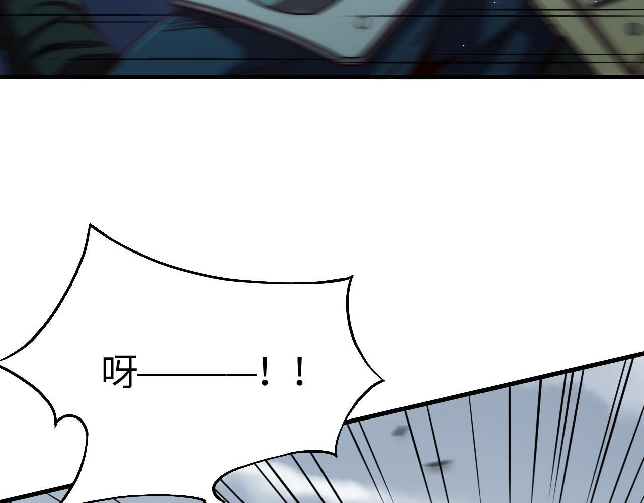 第8话  绝杀！钢鬃野猪王！(1/5)-第8话