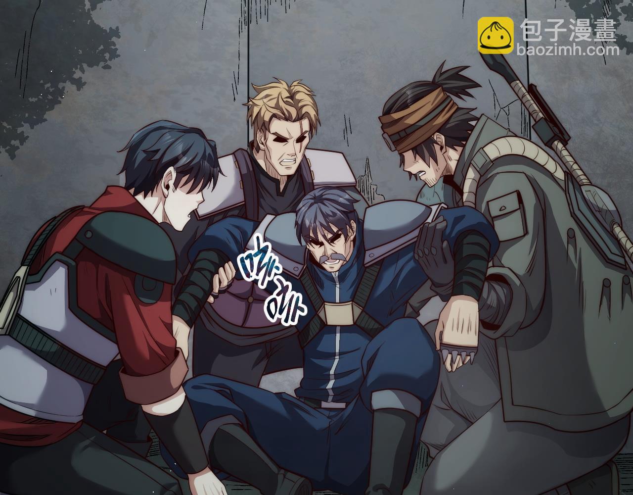 第8话  绝杀！钢鬃野猪王！(1/5)-第8话