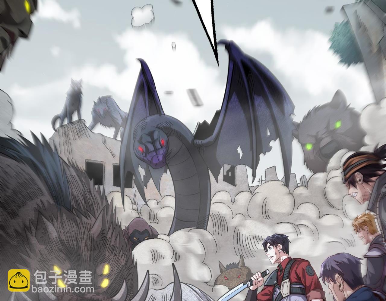 第8话  绝杀！钢鬃野猪王！(1/5)-第8话