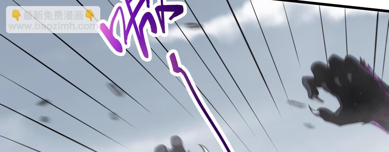 第8话  绝杀！钢鬃野猪王！(1/5)-第8话